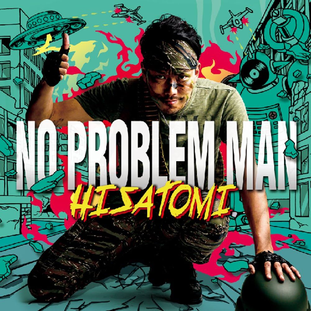 邦楽 VOIDHYMN Amazon.co.jp: NO PROBLEM MAN: ミュージック